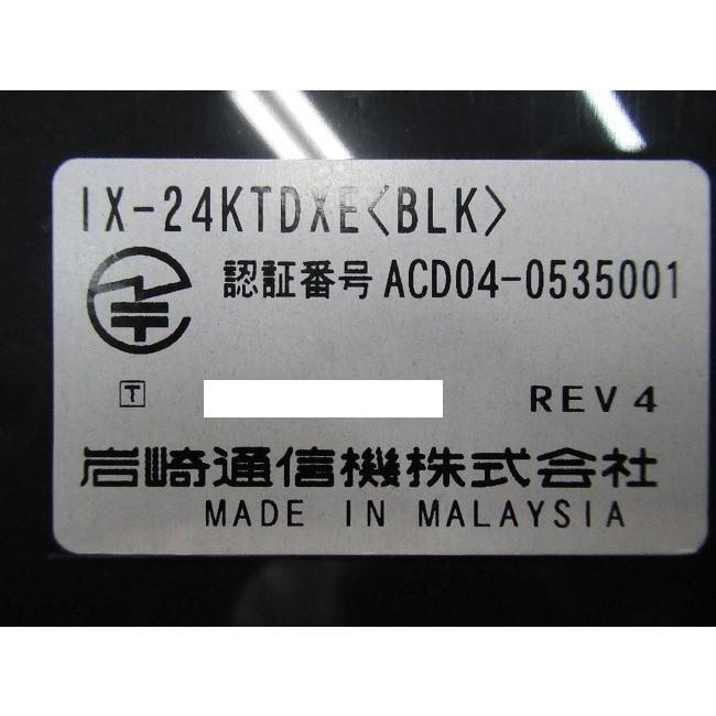中古】【5台セット】IX-24KTDXE(BLK) 岩通/IWATSU TELMAGE