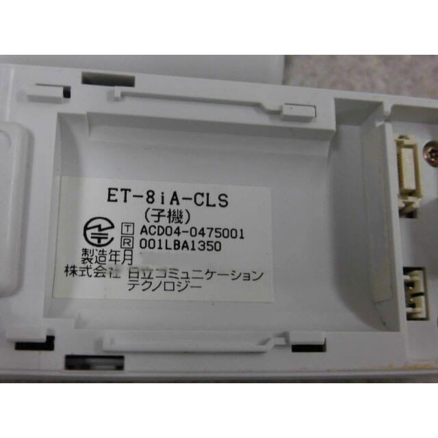 日立（HITACHI） 【中古】ET-8iA-CLS 日立/HITACHI iA アナログ
