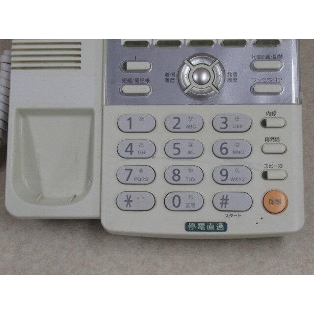 中古】【日焼け】NYC-30iA-PF ナカヨ/NAKAYO iA 30ボタン 中古】【日焼け】NYC-30iA-PF ナカヨ/NAKAYO iA 30ボタン