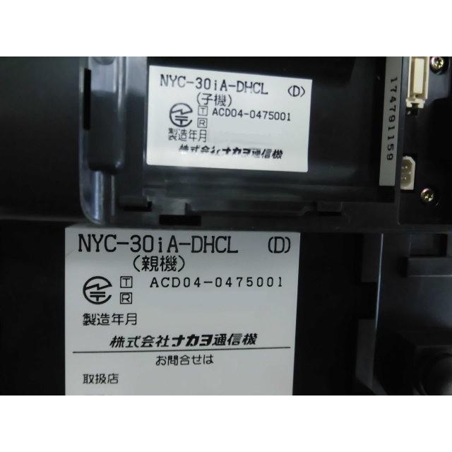 中古】NYC-30iA-DHCL(D) ナカヨ/NAKAYO iA 30ボタンデジタル 中古】NYC-30iA-DHCL(D) ナカヨ/NAKAYO iA 30ボタンデジタル