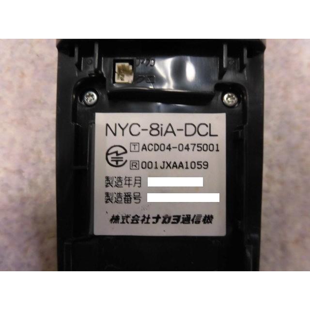 中古】NYC-8iA-DCL(D) ナカヨ/NAKAYO iA マルチゾーンデジタル