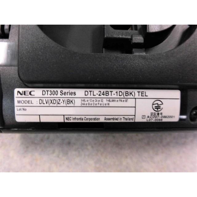 中古】DTL-24BT-1D(BK) NEC AspireX 24ボタンカールコードレス