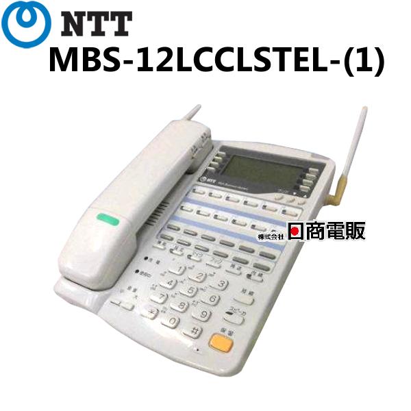 MBS-12LCCLSTEL-(1)　NTT　12外線スターカールコードレス電話機