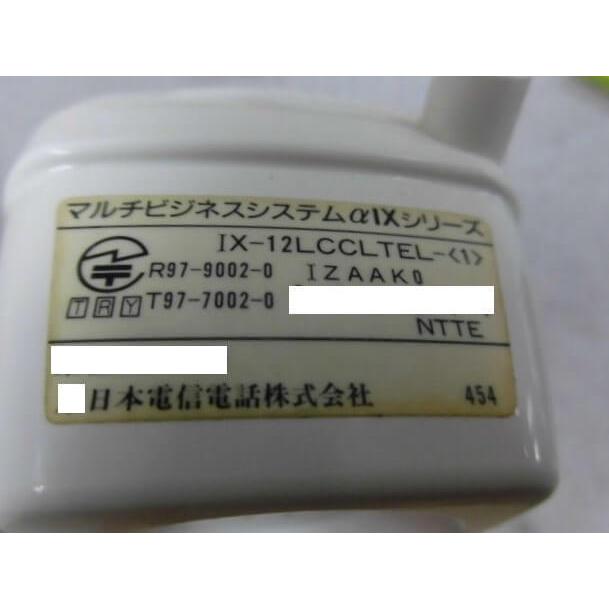 NTT IX-12LCCLTEL-(1) 12外線カールコードレス電話機 ビジネスフォン(中古品) NTT 【中古】IX-12LCCLTEL-(1) αIX 12外線カールコードレス電話機
