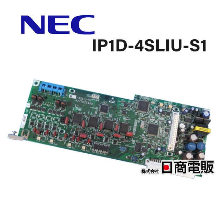 IP1D-4SLIU-S1 NEC Aspire S 4単体電話機ユニット