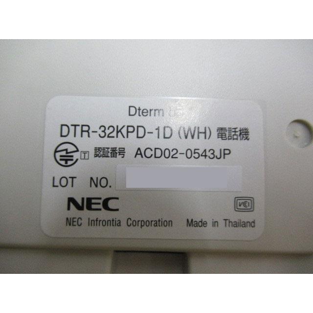 NEC 【中古】【日焼け】DTR-32KPD-1D(WH) Aspire Dterm85 32 NEC 【中古】【日焼け】DTR-32KPD-1D(WH) Aspire Dterm85 32