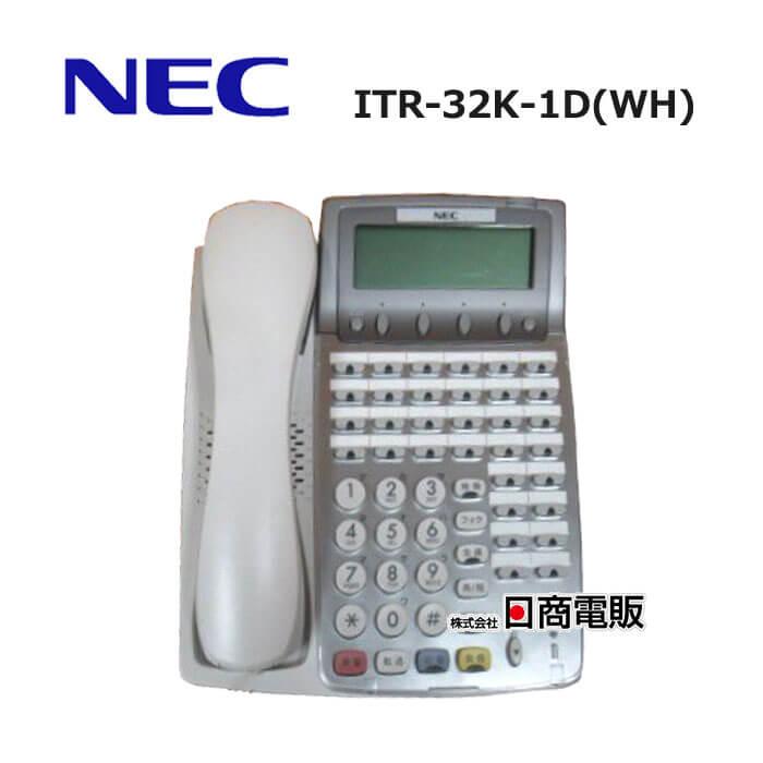 中古】【ACあり】ITR-32K-1D(WH) NEC Aspire IPterm85 32ボタン 中古】【ACあり】ITR-32K-1D(WH) NEC Aspire IPterm85 32ボタン