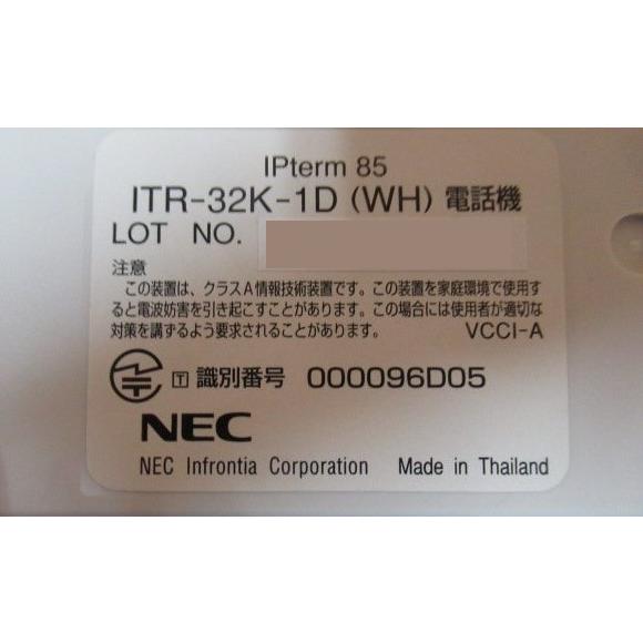 中古】【ACなし】ITR-32K-1D(WH) NEC Aspire IPterm85 32ボタン 中古】【ACなし】ITR-32K-1D(WH) NEC Aspire IPterm85 32ボタン