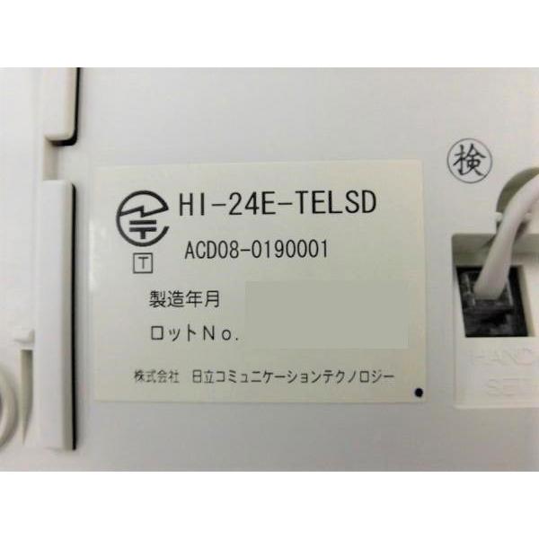 日立 【中古】HI-24E-TELSD 日立/HITACHI MX/CX24ボタン標準 日立 【中古】HI-24E-TELSD 日立/HITACHI MX/CX24ボタン標準