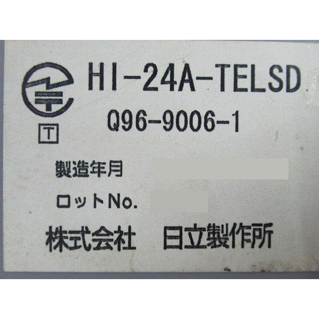 中古】HI-24A-TELSD 日立/HITACHI MX/CX 24ボタン多機能電話機