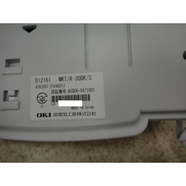 中古】DI2161 MKT/R-30DK/S OKI 沖 IP stage 多機能電話機 中古】DI2161 MKT/R-30DK/S OKI 沖 IP stage 多機能電話機