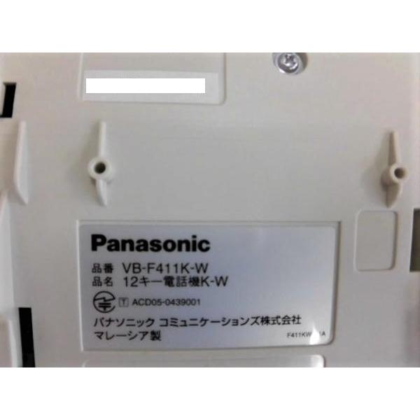 Panasonic（パナソニック） 【中古】VB-F411K-W Panasonic
