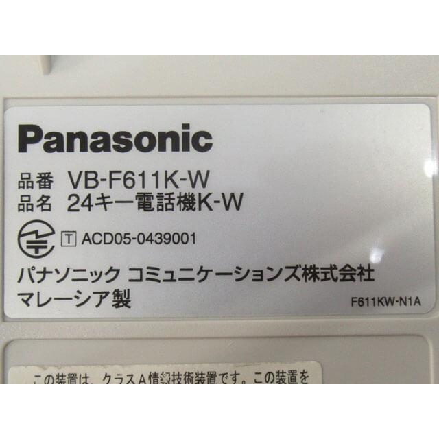 Panasonic 【中古】VB-F611K-W Panasonic/パナソニック ラ Panasonic 【中古】VB-F611K-W Panasonic/パナソニック ラ