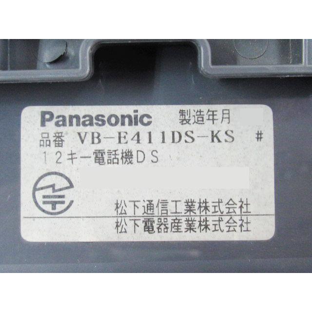 Panasonic 【中古】VB-E411DS-KS Panasonic/パナソニック Telsh Panasonic 【中古】VB-E411DS-KS Panasonic/パナソニック Telsh
