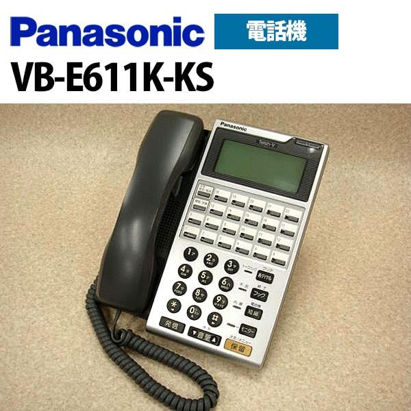 【中古】VB-E611K-KS Panasonic/パナソニック Telsh-V 22キー電話機【ビジネスホン 業務用 電話機 本体】｜n-denpans