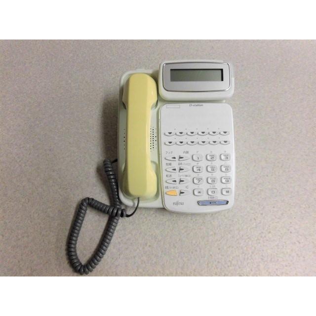 富士通（FUJITSU） 【中古】D-station 31B2 FC775B2富士通/FUJITSU 多