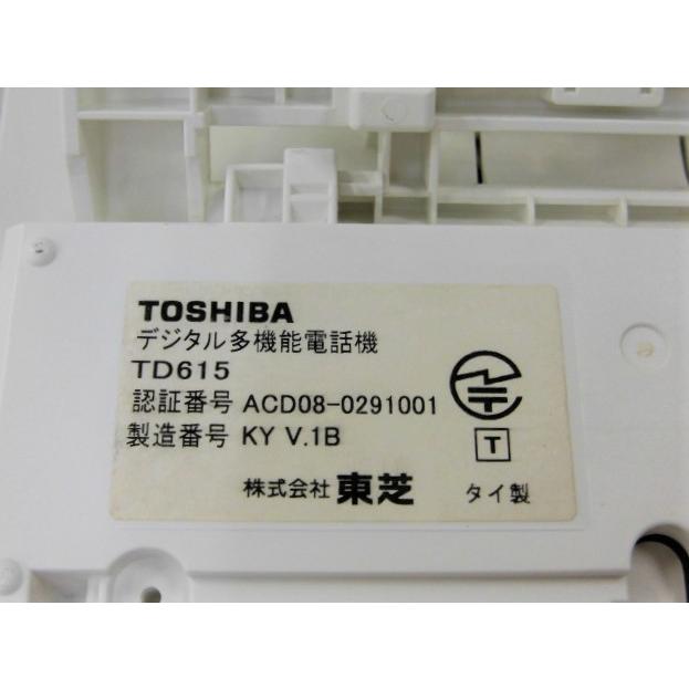 TD615 東芝 コミティ 18ボタン多機能電話機 ビジネスフォン(中古品) TOSHIBA（東芝） 【中古】TD615 コミティ 18ボタン多機能電話機 : 日商