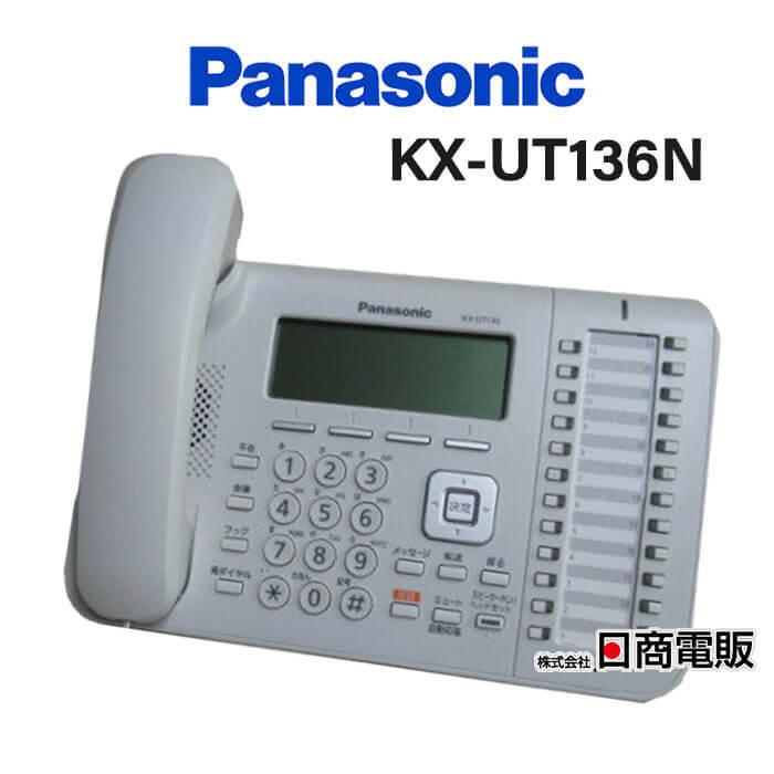 Panasonic（パナソニック） 【中古】【アダプタなし】KX-UT136N 