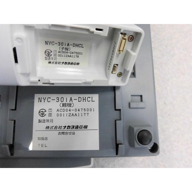 中古】NYC-30iA-DHCL ナカヨ/NAKAYO 30ボタン ハンドル 中古】NYC-30iA-DHCL ナカヨ/NAKAYO 30ボタン ハンドル