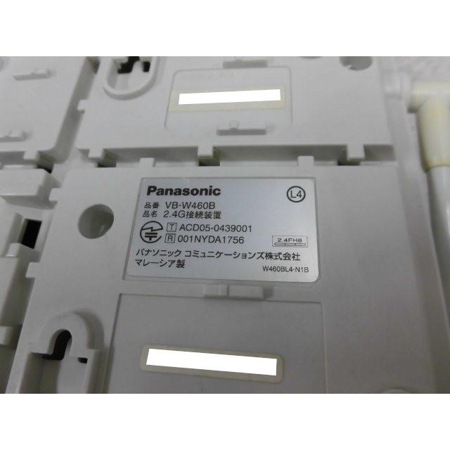 Panasonic（パナソニック） 【中古】【日焼け】 VB-W411B + VB-W460B