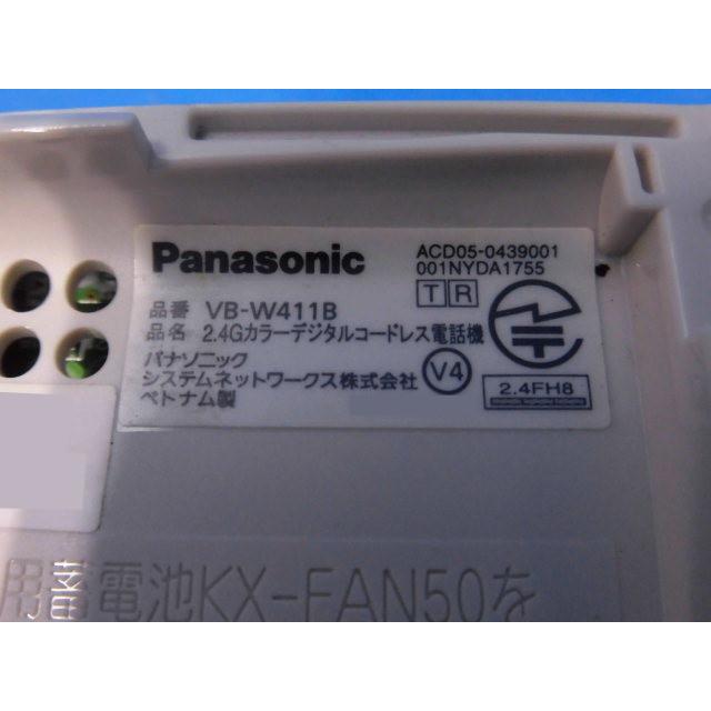 Panasonic（パナソニック） 【中古】VB-W411B + VB-W460B Panasonic
