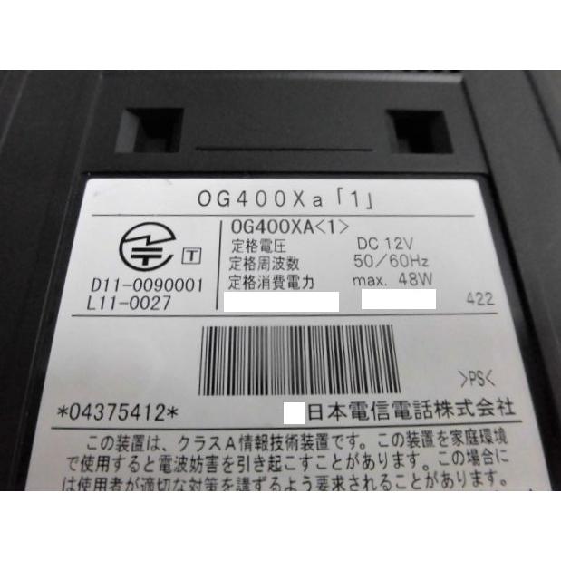NTT 【中古】【脚付】OG400Xa(1) NTT Netcommunity VoIPルーター