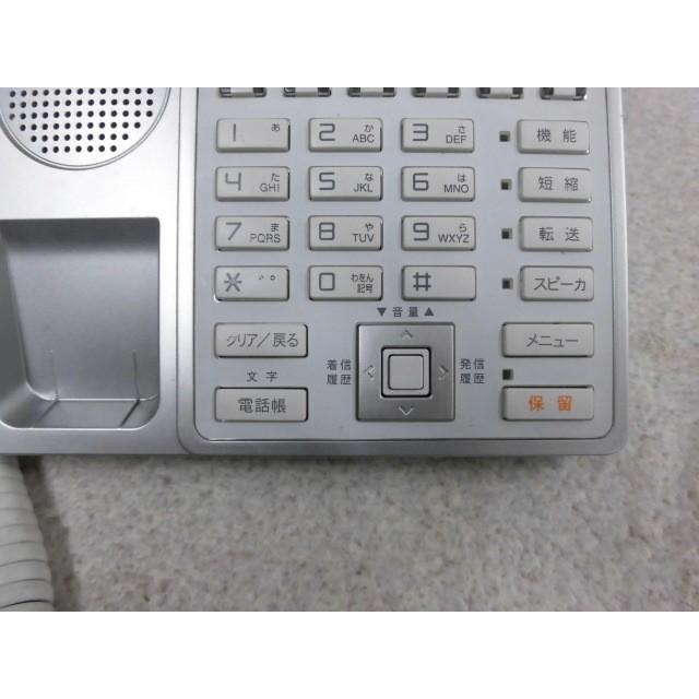 中古】IX-24KT-N(WHT) 岩通/IWATSU LEVANCIO/レバンシオ 24 中古】IX-24KT-N(WHT) 岩通/IWATSU LEVANCIO/レバンシオ 24