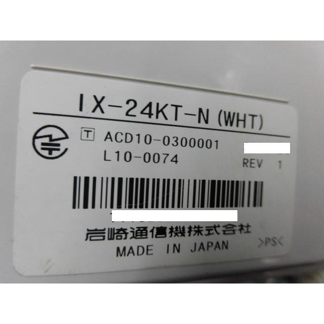 中古】IX-24KT-N(WHT) 岩通/IWATSU LEVANCIO/レバンシオ 24 中古】IX-24KT-N(WHT) 岩通/IWATSU LEVANCIO/レバンシオ 24