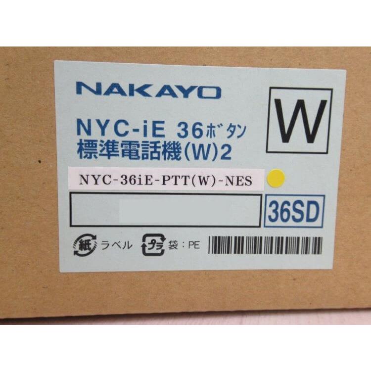 新品】NYC-36iE-SD(W)2 ナカヨ/NAKAYO iE 36ボタン標準電話機2 新品】NYC-36iE-SD(W)2 ナカヨ/NAKAYO iE 36ボタン標準電話機2