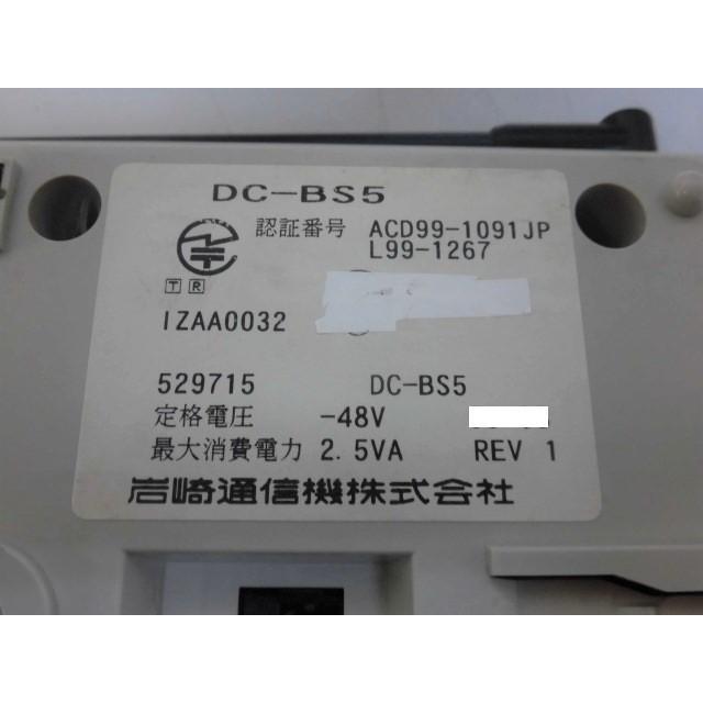 中古】DC-BS5 岩通/IWATSU TELMAGE/テレマージュ コードレス増設接続 