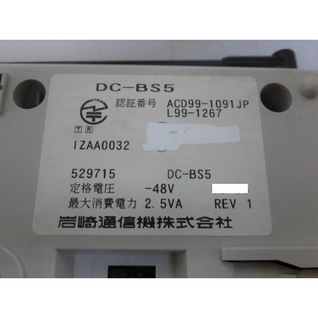中古】DC-BS5 岩通/IWATSU TELMAGE/テレマージュ コードレス増設接続