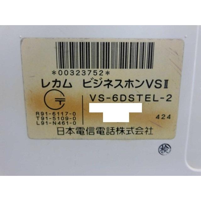 NTT 【中古】VS-6DSTEL-2 NTT レカム VSll 表示器付電話機