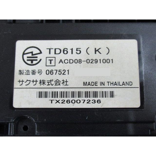 中古】【10台セット】TD615(K) SAXA/サクサ AGREA HM700 18ボタン標準