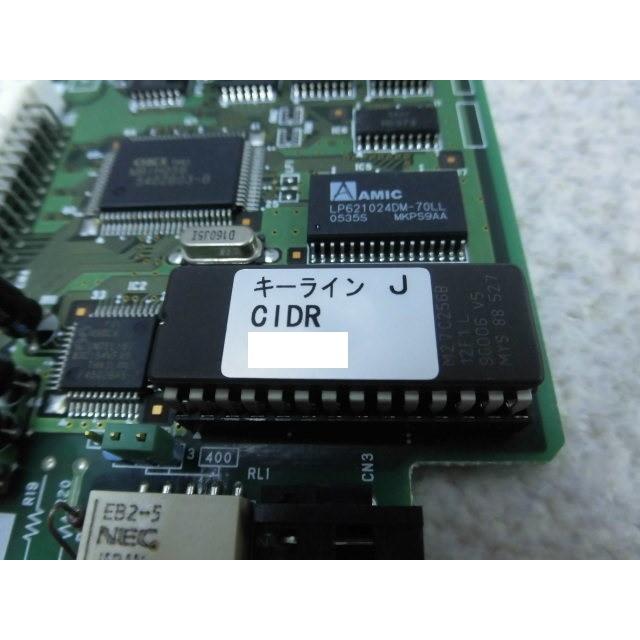 中古】AZ-3CIDR-SA2 SAXA/サクサ SOLVONET/ソルボーネ ナンバー