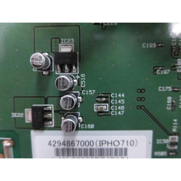 【中古】「非常に良い」IPHO710 サクサ SAXA UT700/HM700 ひかり電話対応VOIPユニット [オフィス用品] [オフィス用品] 中古】 IPHO710 SAXA/サクサ UT700/HM700 ひかり電話IPユニット