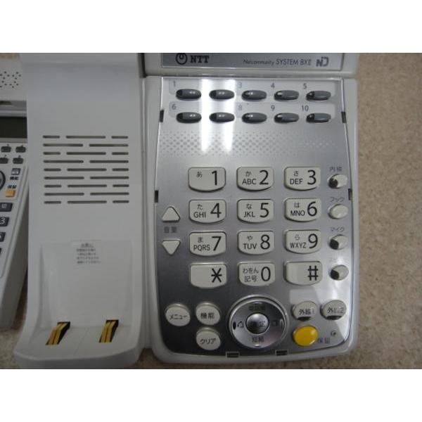 【中古】「非常に良い」BX2-CCLTEL-(1)(W) NTT BX2 カールコードレス ビジネスフォン [オフィス用品] [オフィス用品] NTT 【中古】BX2-CCLTEL-(1)(W) NTT BX2 BX2カールコードレス電話機