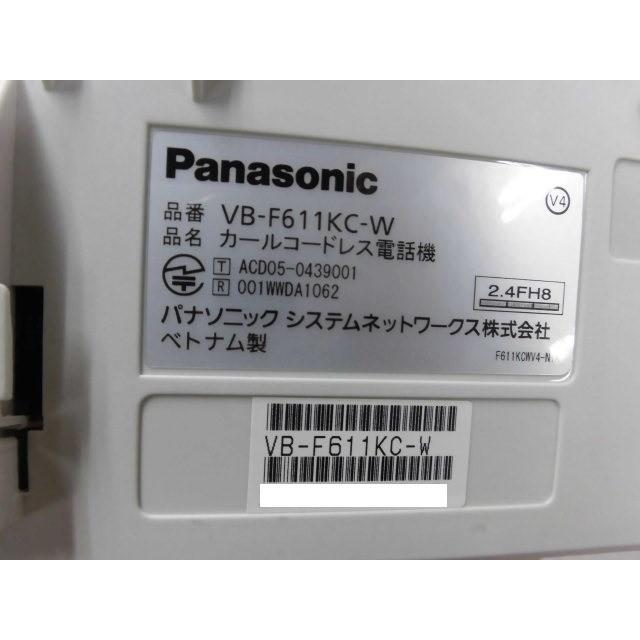 【中古】VB-F611KC-W Panasonic/パナソニック LaRelier/ラ・ルリエ カールコードレス電話機【ビジネスホン 業務用 電話機 本体】｜n-denpans｜06