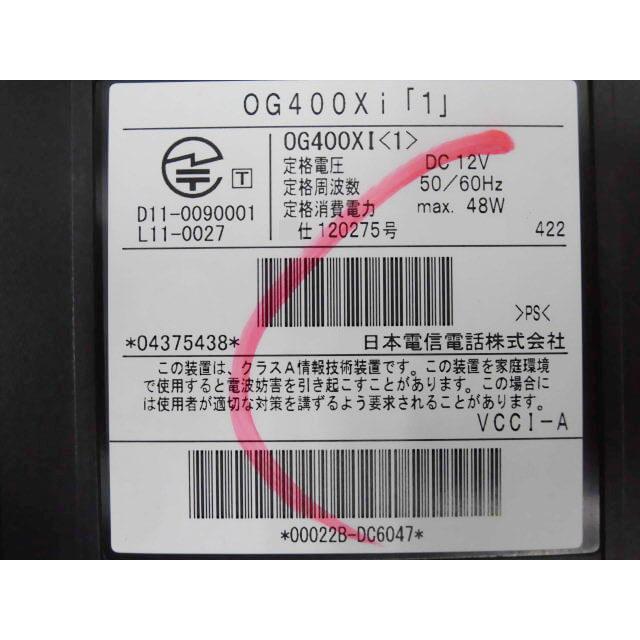 NTT 【中古】【脚なし】OG400Xi(1) NetcommunityVoIPルータ NTT 【中古】【脚なし】OG400Xi(1) NetcommunityVoIPルータ