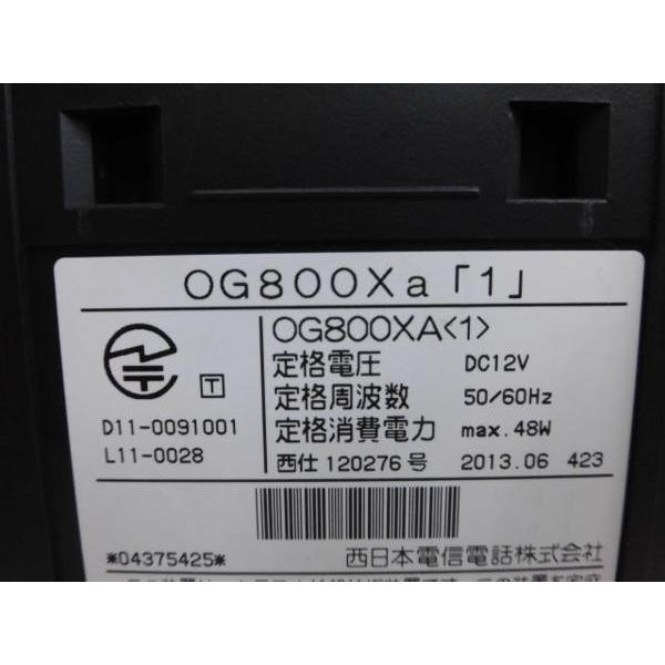 NTT 【中古】 OG800Xa NTT Netcommunity 「1」アナログVoIPアダプター