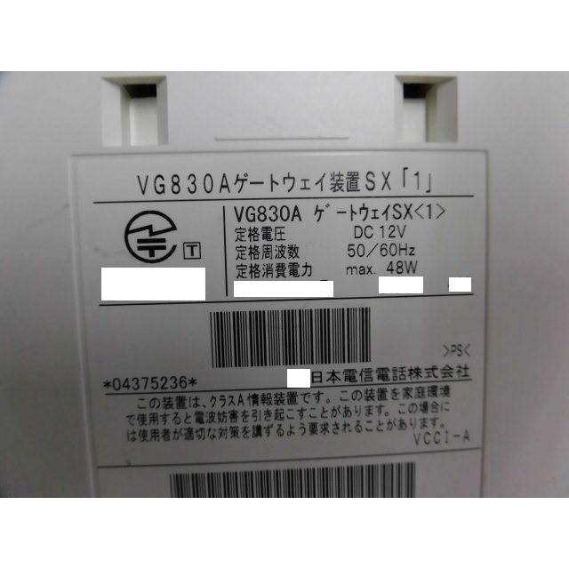 中古】【非常に良い】VG830A ゲートウェイSX(1) アナログアダプタ NTT