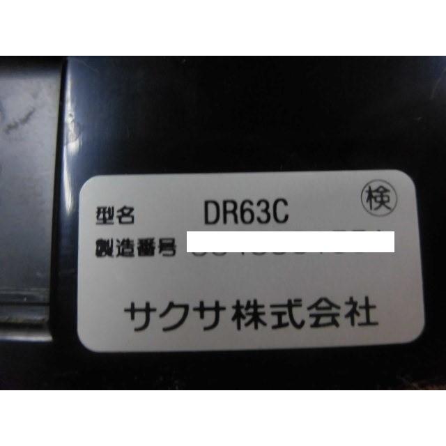 中古】【日焼け】DR63C SAXA/サクサ HM700 カラーテレビドアホン 中古】【日焼け】DR63C SAXA/サクサ HM700 カラーテレビドアホン