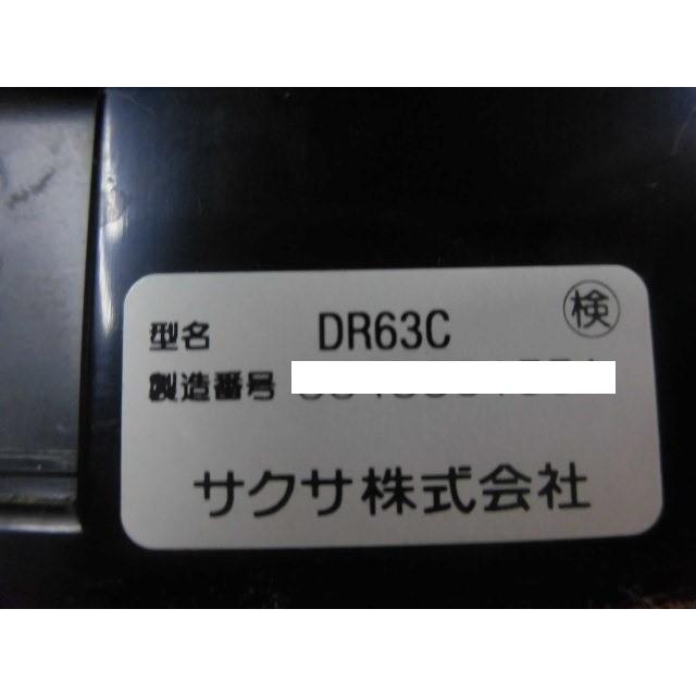 中古】DR63C SAXA/サクサ HM700 カラーテレビドアホン【ビジネスホン