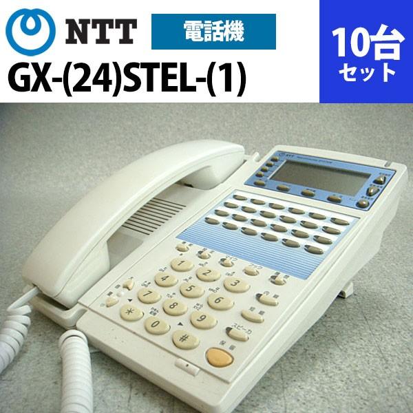 今季注目 MRDYMTA63A2 型番:MRDYMTA63A2