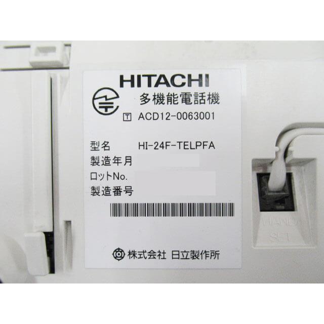 日立（HITACHI） 【中古】HI-24F-TELPFA 日立/HITACHI MX-01 24ボタン