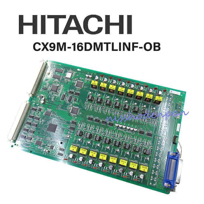 日立 【中古】CX9M-16DMTLINF-OB 日立/HITACHI CX9000M型 16回路 日立 【中古】CX9M-16DMTLINF-OB 日立/HITACHI CX9000M型 16回路