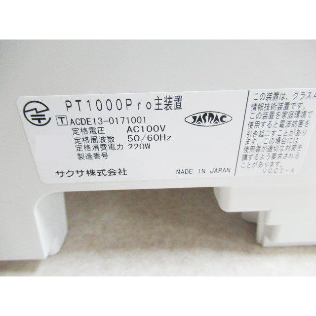 中古】PT1000Pro SAXA/サクサ PLATIA/プラティア 主装置 中古】PT1000Pro SAXA/サクサ PLATIA/プラティア 主装置
