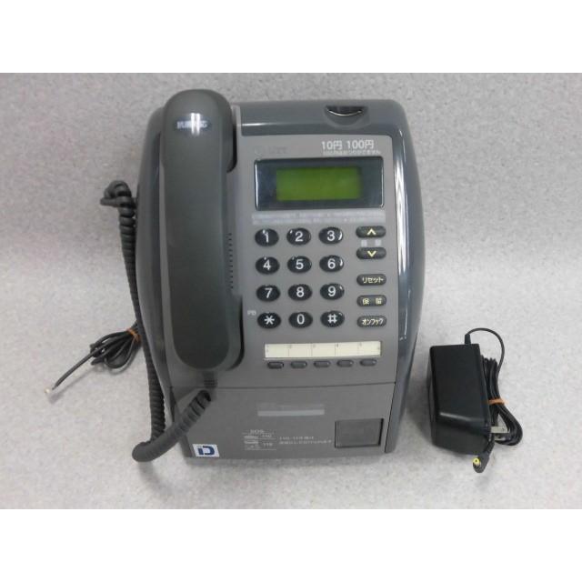 超特価】 PてれほんC 2 NTT 公衆電話 fawe.org