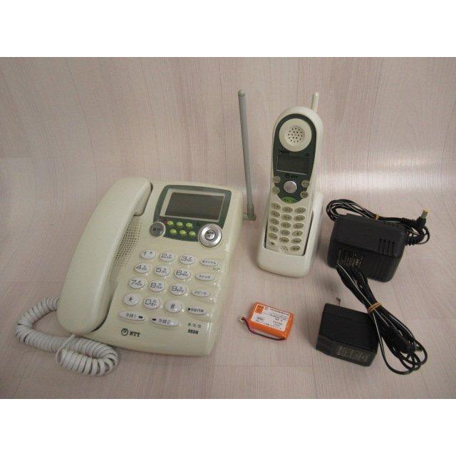 2025年最新】Yahoo!オークション -w-1200t nttの中古品・新品 2025年最新】Yahoo!オークション -w-1200t nttの中古品・新品