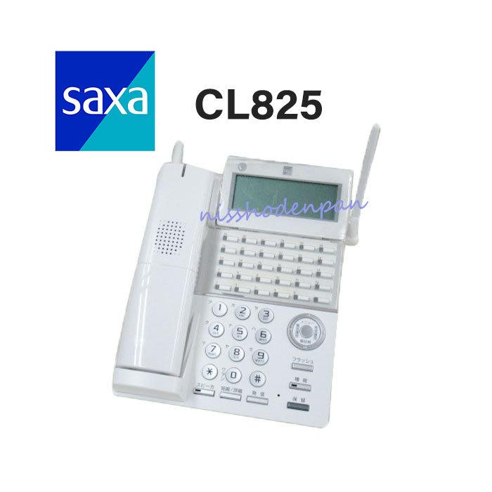 CL825 SAXA サクサ PLATIA II PT1000 30ボタンコードレス電話機 