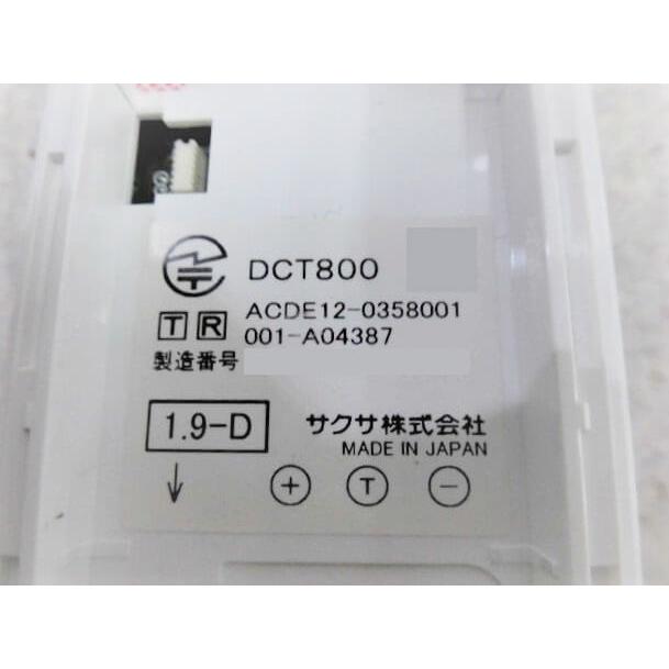 中古】CL820 SAXA/サクサ PLATIA PT1000 コードレス電話機 中古】CL820 SAXA/サクサ PLATIA PT1000 コードレス電話機